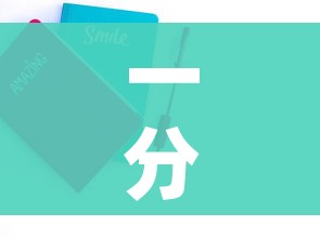 一分钟实测分享“微信炸 金花购买房卡”详细房卡使用教程 一分钟实测分享“微信炸 金花购买房卡”详细房卡使用教程