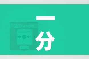 高风险地区名单(高风险地区有哪些 最新) 高风险地区名单(高风险地区有哪些 最新)