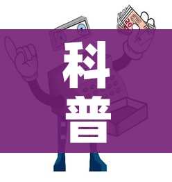 科普一下“随意玩大厅怎么买房卡”详细房卡教程 科普一下“随意玩大厅怎么买房卡”详细房卡教程