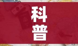 科普一下“微信斗牛房卡大概多少钱一张”详细房卡使用教程 科普一下“微信斗牛房卡大概多少钱一张”详细房卡使用教程