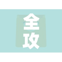 一分钟了解“炸 金花房卡链接怎么买”轻松获取房卡全渠道