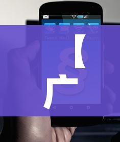 【广东新增1例无症状,广东新增1例无症状是哪里的】 【广东新增1例无症状,广东新增1例无症状是哪里的】