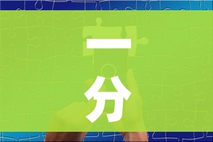 一分钟实测分享“微信牛牛群房间卡如何购买”购买房卡介绍 一分钟实测分享“微信牛牛群房间卡如何购买”购买房卡介绍