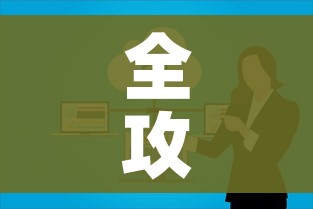 全攻略普及“微信上玩炸 金花房卡在哪里搞”房卡怎么购买