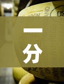 一分钟了解“炸 金花牛牛房卡链接”房卡怎么购买 一分钟了解“炸 金花牛牛房卡链接”房卡怎么购买