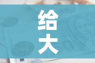 秒懂教程“微信金花群房卡哪里买”详细房卡教程