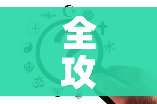北京新增1例核酸阳性从上海抵京/上海疫情进出北京 北京新增1例核酸阳性从上海抵京/上海疫情进出北京
