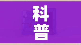 给大家讲解“新神兽大厅怎么买房卡”购买房卡介绍 给大家讲解“新神兽大厅怎么买房卡”购买房卡介绍