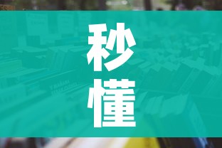 【福建新增本土确诊10例,福建新增本土病例活动轨迹】 【福建新增本土确诊10例,福建新增本土病例活动轨迹】