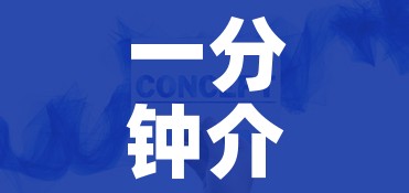 石家庄深泽疫情:石家庄深泽疫情最新消息