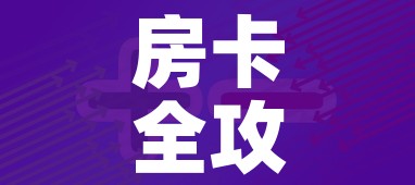 北京新增11例确诊:北京新增确诊1例疑似12例