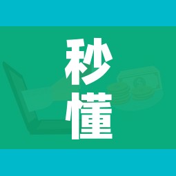 秒懂百科“微信群牛牛房卡哪里”房卡获取方式 秒懂百科“微信群牛牛房卡哪里”房卡获取方式