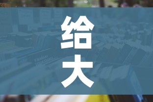 福州疫情最新消息今天新增了15例:福州疫情最新动态 福州疫情最新消息今天新增了15例:福州疫情最新动态