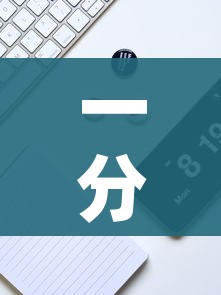 一分钟实测分享“手机炸 金花链接怎么弄”链接房卡在哪里获取 一分钟实测分享“手机炸 金花链接怎么弄”链接房卡在哪里获取