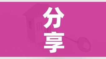 分享实测“怎么开炸 金花创建好友房”房卡怎么购买