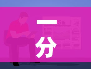 分享实测“哪里购买炸 金花链接房卡”轻松获取房卡全渠道 分享实测“哪里购买炸 金花链接房卡”轻松获取房卡全渠道