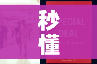 秒懂百科“微信链接牛牛房卡怎么买”房卡怎么购买