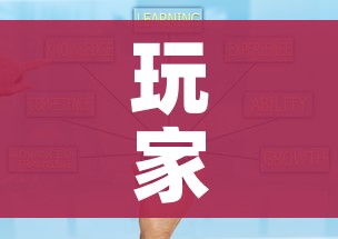 玩家攻略“微信金花房卡哪里购买”房卡获取方式