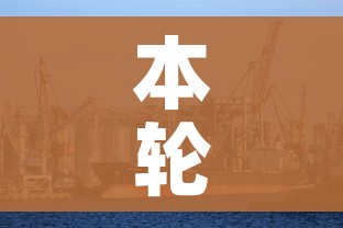 本轮疫情已涉及7省（本轮疫情已波及11省份 扩散风险加大）