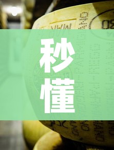 一分钟了解“微信牛牛房卡充值”购买房卡介绍 一分钟了解“微信牛牛房卡充值”购买房卡介绍