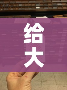 给大家讲解“6人炸 金花房间卡怎么玩链接”房卡获取方式 给大家讲解“6人炸 金花房间卡怎么玩链接”房卡获取方式