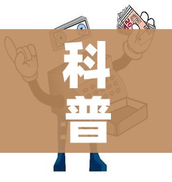 全攻略普及“微信在哪开炸 金花房间”轻松获取房卡全渠道