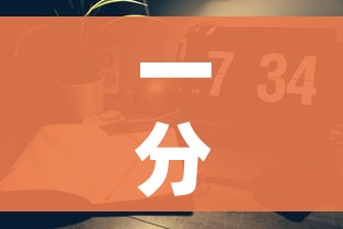 一分钟实测分享“微信炸 金花怎样建房间”轻松获取房卡全渠道 一分钟实测分享“微信炸 金花怎样建房间”轻松获取房卡全渠道