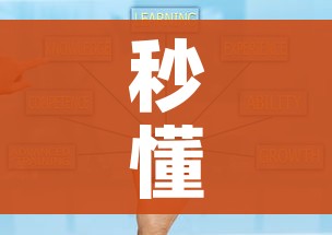 秒懂教程“炸  金花房卡链接怎么买”详细房卡怎么购买教程