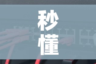 【31省份增本土确诊13例广西6例/多地新增确诊病例!广西疾控再发紧急提醒】 【31省份增本土确诊13例广西6例/多地新增确诊病例!广西疾控再发紧急提醒】