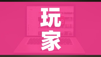 一分钟实测分享“微信炸 金花房卡链接怎么搞”链接房卡在哪里获取