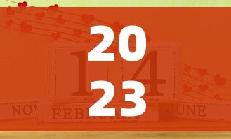 2023年2月13日恢复限行/2月13日限号