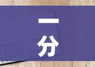 31省新增本土确诊96例:31省新增本土61例p 31省新增本土确诊96例:31省新增本土61例p