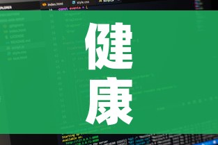 健康码显示外省未查验是什么意思:外省健康码显示本省不显示 健康码显示外省未查验是什么意思:外省健康码显示本省不显示