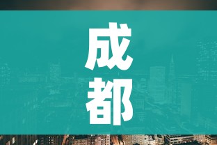成都疫情:成都疫情管控什么时候开始的
