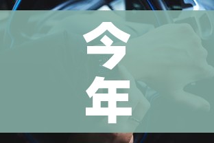 今年快递什么时候停运2022（今年快递啥时候停运2020）