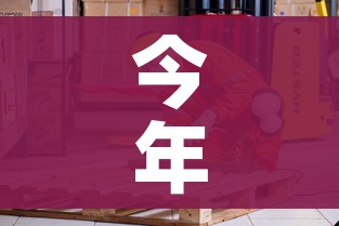 今年快递什么时候停运2022(今年快递啥时候停运2020) 今年快递什么时候停运2022(今年快递啥时候停运2020)