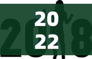 2022年新年放假（2022年假期放假）