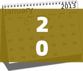 2013年高考日期(2013年高考考什么) 2013年高考日期(2013年高考考什么)