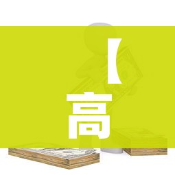 【高风险到解封需要几天,疫情高风险区解封需要多久】 【高风险到解封需要几天,疫情高风险区解封需要多久】