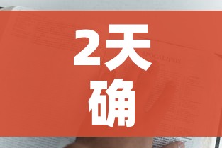 2天确诊11例哈尔滨出来的人去哪了/哈尔滨出现病例了吗 2天确诊11例哈尔滨出来的人去哪了/哈尔滨出现病例了吗