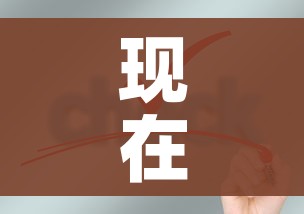 现在回家要做核酸检测吗/现在回家要做核酸检测证明吗 现在回家要做核酸检测吗/现在回家要做核酸检测证明吗