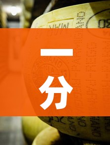 一分钟了解“微信牛牛房卡金花房卡”详细房卡教程