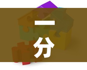 一分钟介绍使用“可以一起创房的牛牛”链接房卡在哪里获取