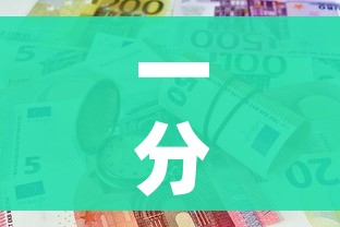 一分钟实测分享“炸  金花房卡链接怎么买”房卡获取方式