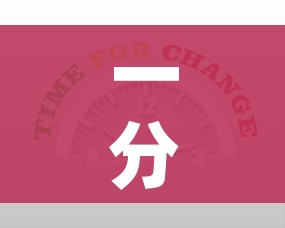 一分钟实测分享“新大圣牛牛金花房卡”详细房卡使用教程