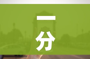 全攻略普及“微信牛牛链接房卡多少钱一张”详细房卡怎么购买教程