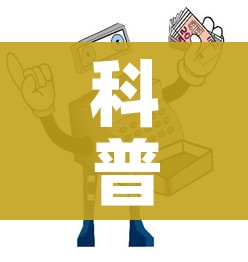 广州全市大排查已发现阳性11例/广州全市大排查发现阳性病例11例,预计还会有所增加