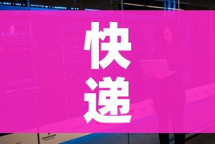 快递什么时候停止发货2022(快递什么时候停止发货2022年11月) 快递什么时候停止发货2022(快递什么时候停止发货2022年11月)