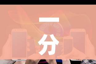 一分钟实测分享“随意玩炸 金花链接房卡哪里有”房卡获取方式