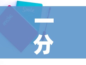 一分钟实测分享“随意玩炸 金花链接房卡哪里有”房卡获取方式